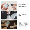 Qubii キュービー iPhone 自動バックアップ microSDに保存 パソコン不要 MFi認証品 ホワイト