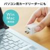 Qubii キュービー iPhone 自動バックアップ microSDに保存 パソコン不要 MFi認証品 ホワイト