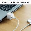 Qubii キュービー iPhone 自動バックアップ microSDに保存 パソコン不要 MFi認証品 ホワイト
