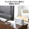 【アウトレット】手元スピーカー 有線 テレビスピーカー 10W高出力 5mケーブル 繰り返し使える充電式  ホワイト