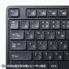 静音ワイヤレスキーボード テンキーあり メンブレンキー ブラック
