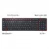 静音ワイヤレスキーボード テンキーあり メンブレンキー ブラック