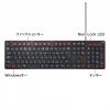 静音キーボード 有線 テンキーあり メンブレンキー ブラック