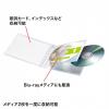 CDプラケース 2枚収納タイプ 5枚セット クリア