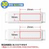高耐久USBメモリ 16GB USB 3.2 Gen1 MLCチップ搭載 産業向け