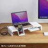 USBハブ付き モニタースタンド USB Type-C接続 ホワイト