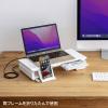 USBハブ付き モニタースタンド USB Type-C接続 ホワイト
