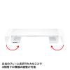 USBハブ付き モニタースタンド USB Type-C接続 ホワイト