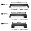 USB Type-C接続ハブ付き机上ラック(ブラック)