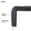 USB Type-C接続ハブ付き机上ラック(ブラック)