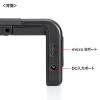USB Type-C接続ハブ付き机上ラック(ブラック)