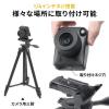 【アウトレット】タイムラプスカメラ 定点カメラ 屋外カメラ 防水 4K対応 3200万画素 写真 動画対応