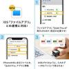 Qubii Pro キュービープロ iPhone バックアップ 写真 動画 連絡先 USB3.1 Gen1 グレー