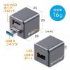 Qubii Pro キュービープロ iPhone バックアップ 写真 動画 連絡先 USB3.1 Gen1 グレー