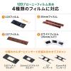 フィルムスキャナー 120ブローニーフィルム対応 高画質 ネガ ポジ デジタル化 35mm HDMI出力