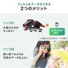 フィルムスキャナー 120ブローニーフィルム対応 高画質 ネガ ポジ デジタル化 35mm HDMI出力
