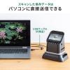 フィルムスキャナー 120ブローニーフィルム対応 高画質 ネガ ポジ デジタル化 35mm HDMI出力