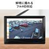 【在庫限り】ワイヤレスモニター 防犯カメラ 400-CA095シリーズ専用  モニター単品