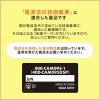 【在庫限り】ワイヤレスモニター 防犯カメラ 400-CA095シリーズ専用  モニター単品