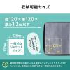 CD DVD BD ファイルケース セミハード 208枚収納 CDジャケット収納対応 取っ手つき ブラック