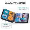 CD DVD BD ファイルケース セミハード 208枚収納 CDジャケット収納対応 取っ手つき ブラック