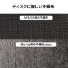 CD DVD BD ファイルケース セミハード 208枚収納 CDジャケット収納対応 取っ手つき ブラック