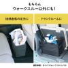 コンソールボックス ウォークスルーボックス 車用ボックス 車用アクセサリ 収納ボックス 折りたたみ 取っ手付き