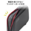 ガジェットポーチ 収納ケース ポータブルHDD収納 充電器ポーチ PC周辺小物整理 ケーブル ACアダプター モバイルバッテリー SSサイズ ブラック