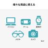 ドライバーセット 回転式ビット交換 ビット内蔵 11in1 ドライバー 精密 ラチェット機能付き