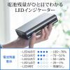 モバイルバッテリー 11400mAh AC出力対応 65W ノートPC USB充電 41.27Wh