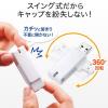 USBメモリ 64GB USB3.0 ホワイト スイング式 キャップレス ストラップ付き 名入れ対応