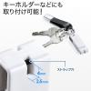 USBメモリ 64GB USB3.0 ホワイト スイング式 キャップレス ストラップ付き 名入れ対応