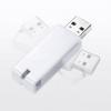USBメモリ 64GB USB3.0 ホワイト スイング式 キャップレス ストラップ付き 名入れ対応