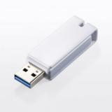 USBメモリ