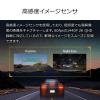 ドライブレコーダー microSD32GB付属 バッテリー内蔵 吸盤固定仕様 DrivePro 250 Transcend製