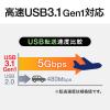 耐衝撃 ポータブルHDD 1TB USB3.1 アイロングレー Transcend StoreJet 25M3  外付けHDD