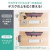 デスクサイドホルダー デスクサイドポケット クランプ式 後付け 拡張 スチール製 ノートパソコン タブレット 書類 ブラック