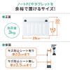 デスクサイドホルダー デスクサイドポケット クランプ式 後付け 拡張 スチール製 ノートパソコン タブレット 書類 ブラック