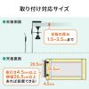 デスクサイドホルダー デスクサイドポケット クランプ式 後付け 拡張 スチール製 ノートパソコン タブレット 書類 ブラック