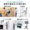 デスクサイドホルダー デスクサイドポケット クランプ式 後付け 拡張 スチール製 ノートパソコン タブレット 書類 ブラック