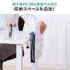 デスクサイドホルダー デスクサイドポケット クランプ式 後付け 拡張 スチール製 ノートパソコン タブレット 書類 ホワイト