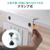 デスクサイドホルダー デスクサイドポケット クランプ式 後付け 拡張 スチール製 ノートパソコン タブレット 書類 ホワイト