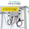 デスクサイドホルダー デスクサイドポケット クランプ式 後付け 拡張 スチール製 ノートパソコン タブレット 書類 ホワイト