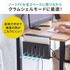 デスクサイドホルダー デスクサイドポケット クランプ式 後付け 拡張 スチール製 ノートパソコン タブレット 書類 ホワイト