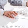 サイレントマウス(静音・有線タイプ・ブルーLED・ブラック)