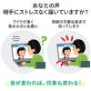 Bluetoothイヤホン 片耳 マイク 通話対応 Zoom Teams対応 口元マイク 音楽対応