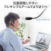Bluetoothイヤホン 片耳 マイク 通話対応 Zoom Teams対応 口元マイク 音楽対応