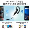 Bluetoothイヤホン 片耳 マイク 通話対応 Zoom Teams対応 口元マイク 音楽対応