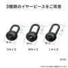Bluetoothイヤホン 片耳 マイク 通話対応 Zoom Teams対応 口元マイク 音楽対応