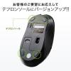 USB Type-C ワイヤレスマウス ブルーLEDセンサー 5ボタン DPI切替 ラバーコーティング ブラック